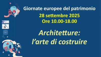GEP 2025