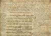BNCR_Vitt.Em.1021_carta 1r dettaglio