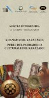 roma_event_web_vertical_banner