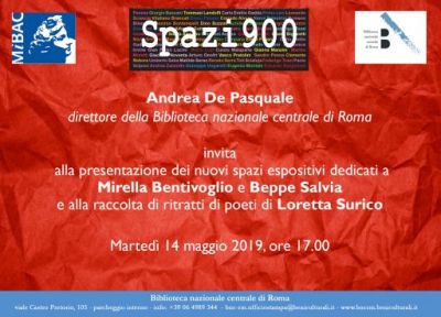 Mirella Bentivoglio, Beppe Salvia e Loretta Surico.