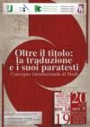 Paratesti locandina