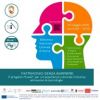 Locandina_MuseIT_14maggio25_ITA