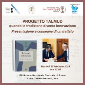 Progetto Talmud BNCR 25.02.25 Instagram