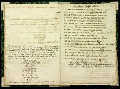 Manoscritto Gesuitico478